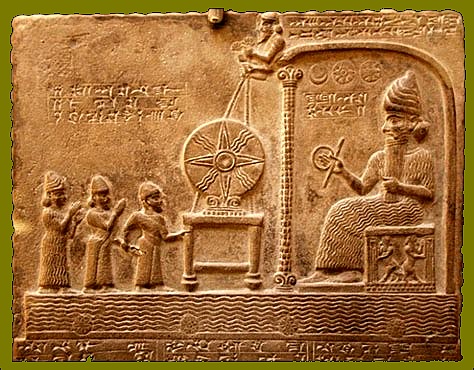 representation du dieu Mardouk