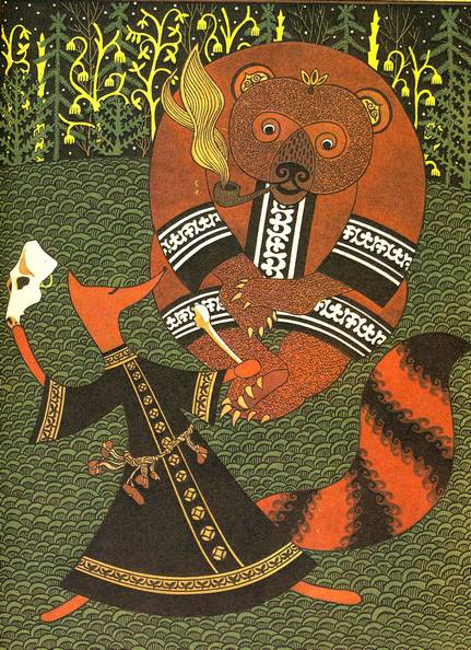 Dessin de Guennadi Pavlichine