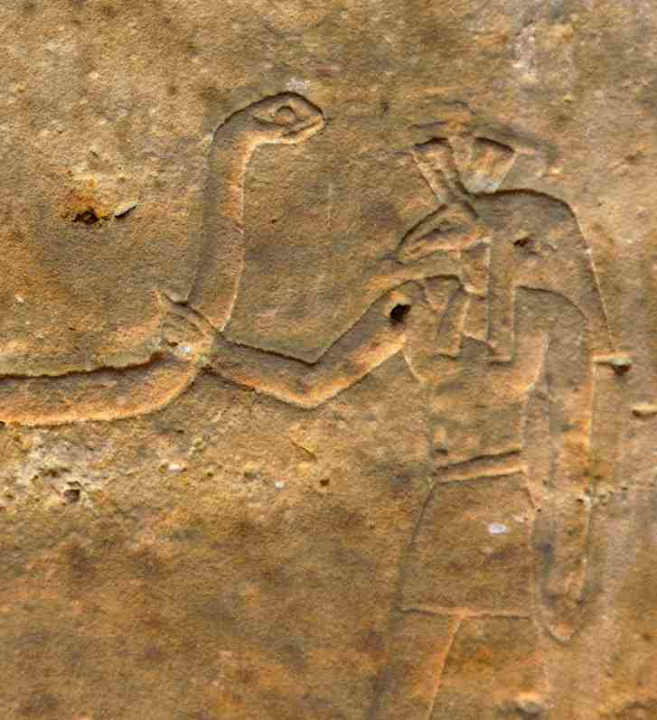 Bas relief représentant Seth